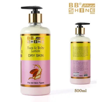 BB Shine 2-in1 Face & Body Lotion - 500ml